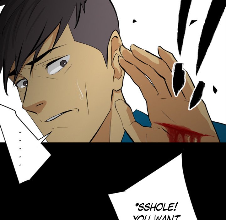 Baby Sitter Baby Sitter EP 13 - Toomics page 28 - 