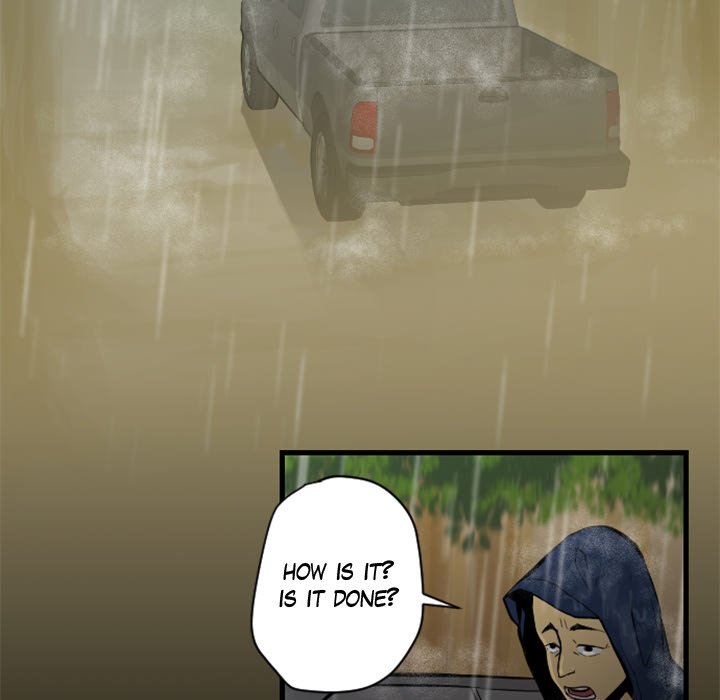 Baby Sitter Baby Sitter EP 19 - Toomics page 5 - 