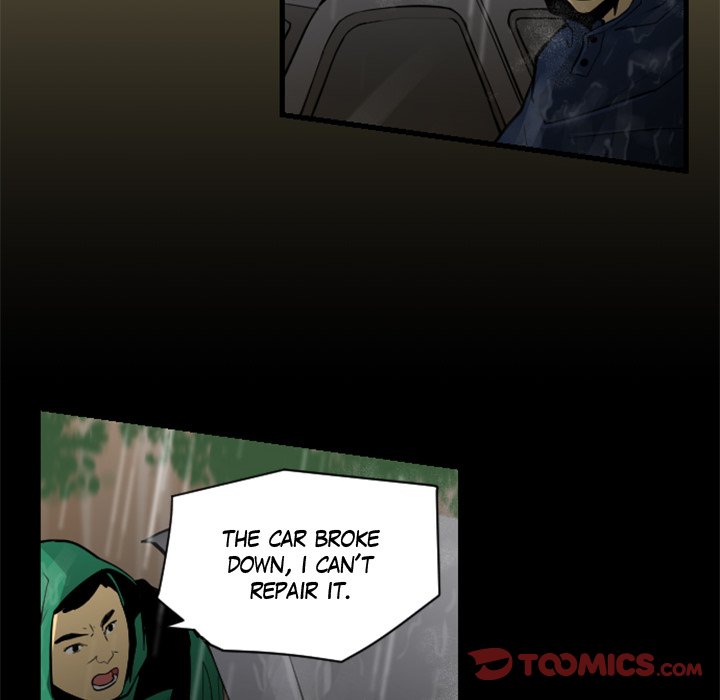 Baby Sitter Baby Sitter EP 19 - Toomics page 6 - 
