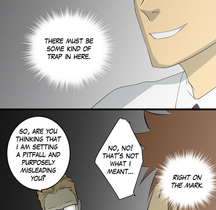 Baby Sitter Baby Sitter EP 2 - Toomics page 12 - 