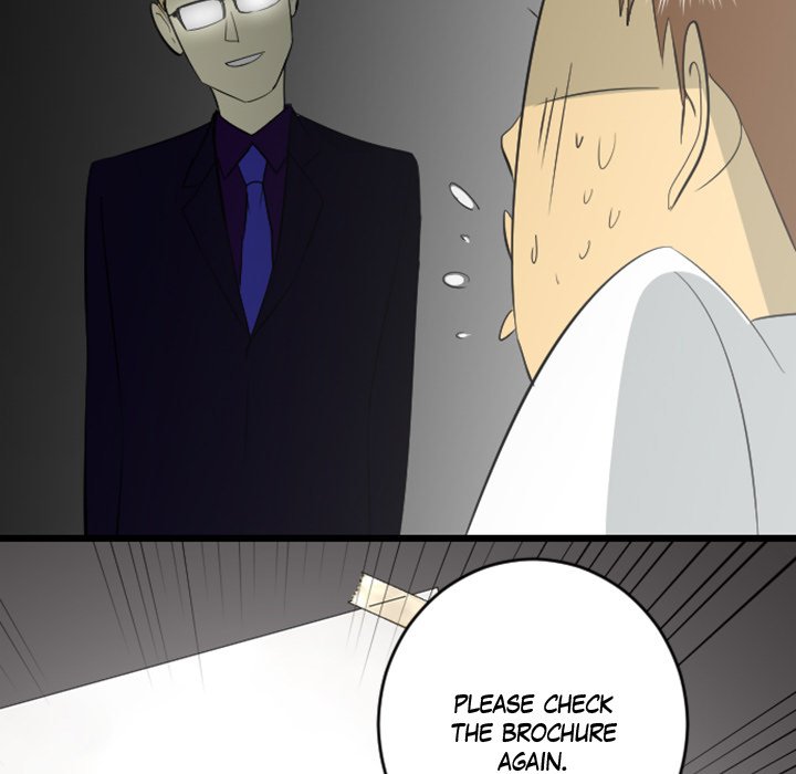 Baby Sitter Baby Sitter EP 2 - Toomics page 13 - 
