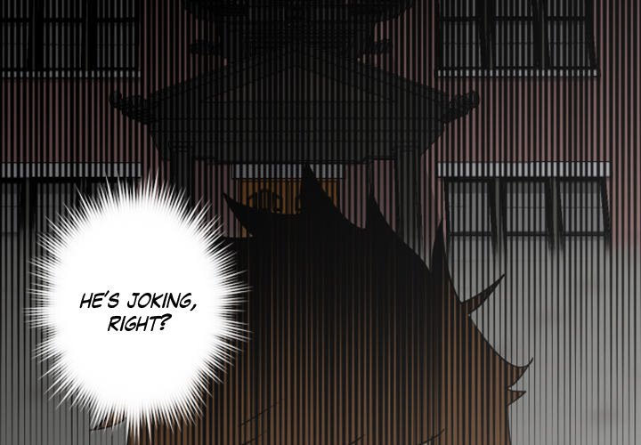 Baby Sitter Baby Sitter EP 2 - Toomics page 4 - 