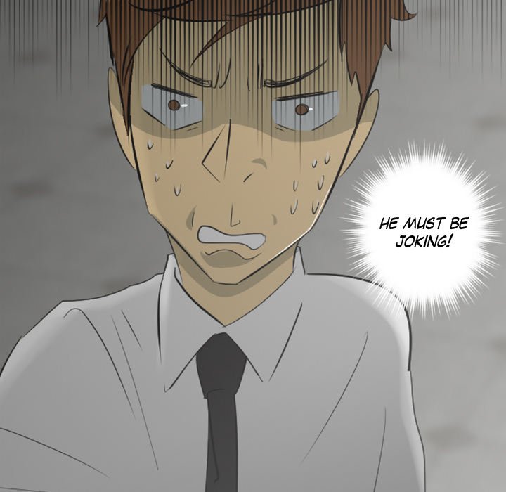 Baby Sitter Baby Sitter EP 2 - Toomics page 5 - 
