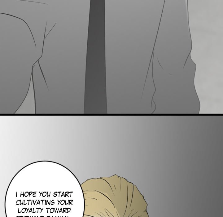 Baby Sitter Baby Sitter EP 2 - Toomics page 6 - 