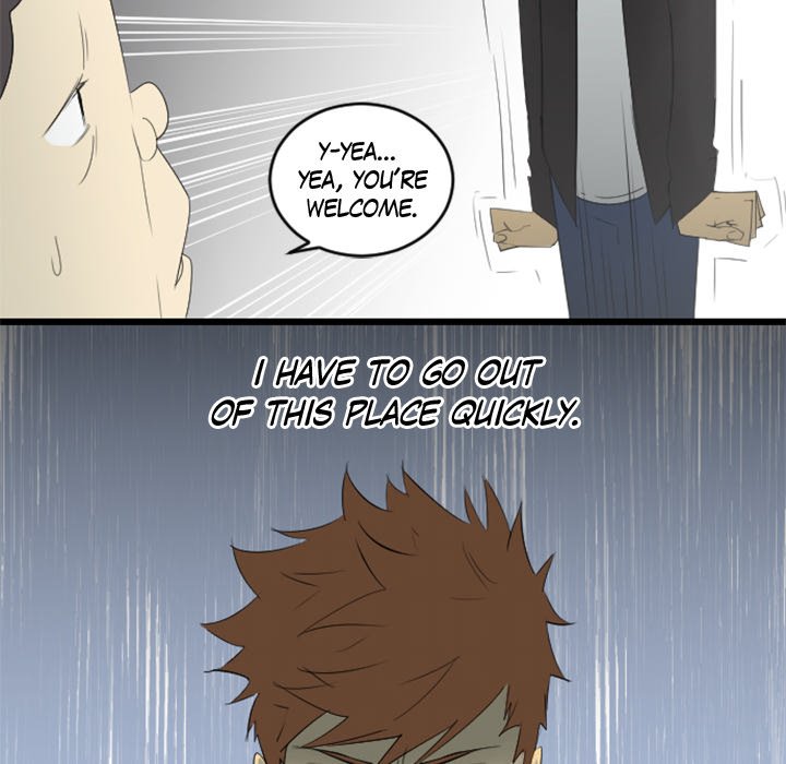 Baby Sitter Baby Sitter EP 2 - Toomics page 63 - 