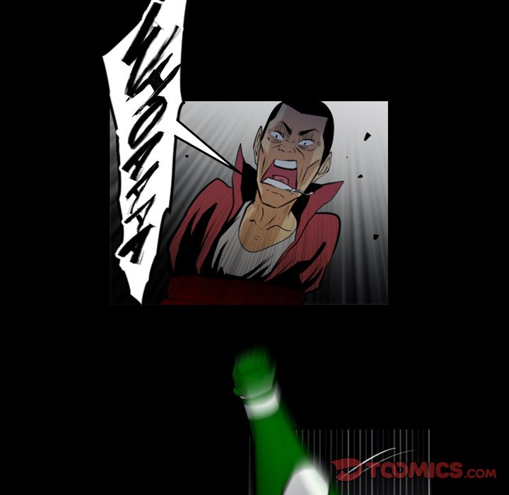Baby Sitter Baby Sitter EP 21 - Toomics page 16 - 