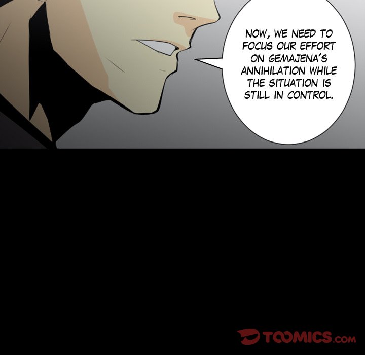 Baby Sitter Baby Sitter EP 21 - Toomics page 43 - 