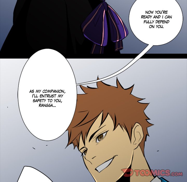 Baby Sitter Baby Sitter EP 23 - Toomics page 25 - 