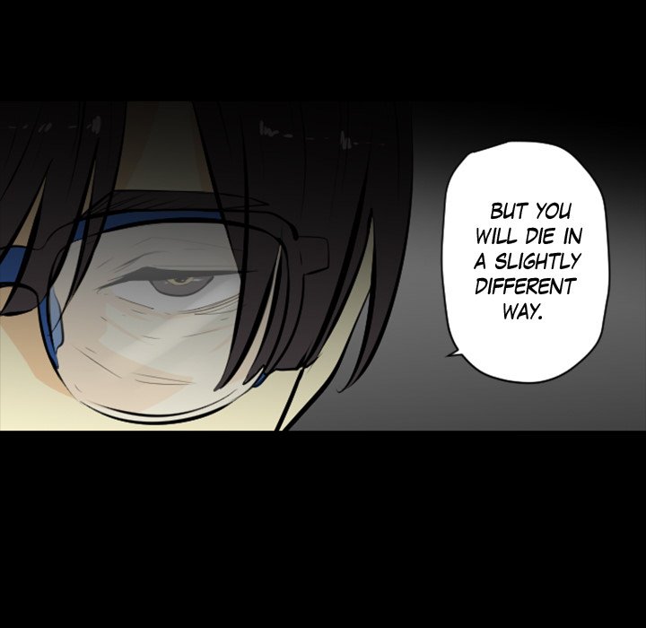 Baby Sitter Baby Sitter EP 23 - Toomics page 44 - 