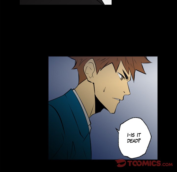 Baby Sitter Baby Sitter EP 24 - Toomics page 43 - 