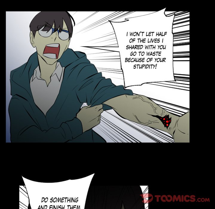 Baby Sitter Baby Sitter EP 25 - Toomics page 34 - 