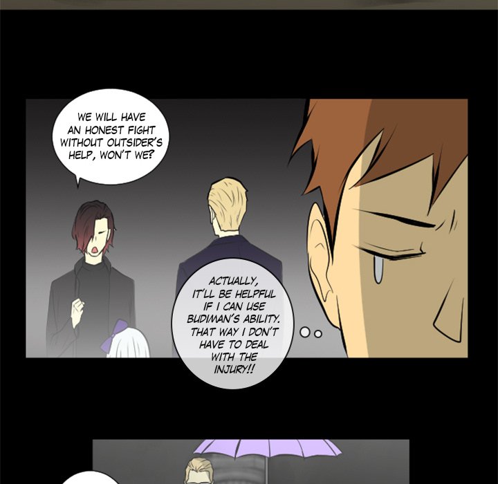Baby Sitter Baby Sitter EP 27 - Toomics page 30 - 