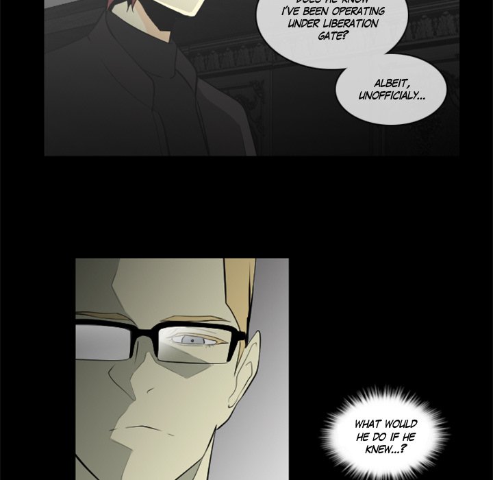 Baby Sitter Baby Sitter EP 27 - Toomics page 6 - 