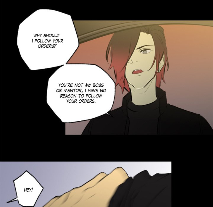 Baby Sitter Baby Sitter EP 29 - Toomics page 17 - 