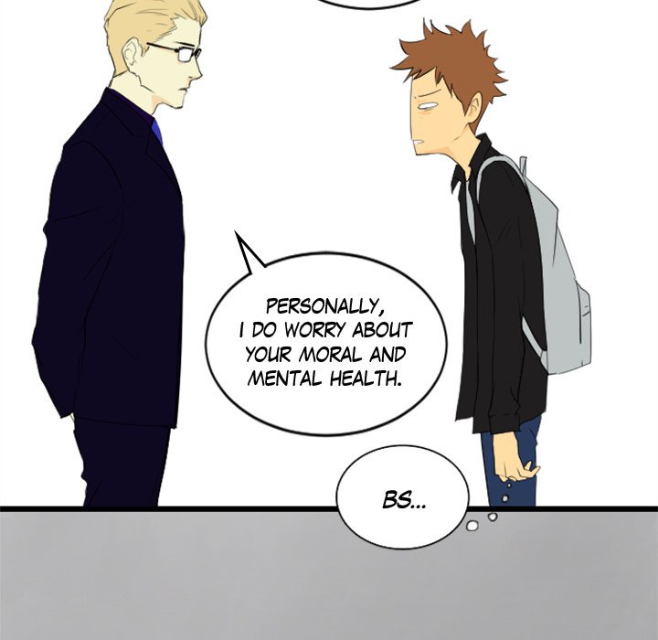 Baby Sitter Baby Sitter EP 3 - Toomics page 43 - 