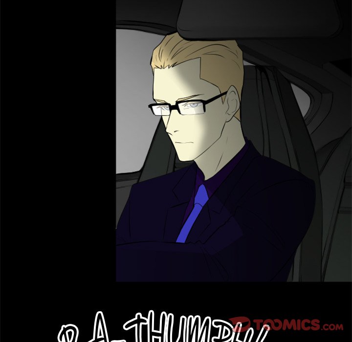 Baby Sitter Baby Sitter EP 33 - Toomics page 17 - 