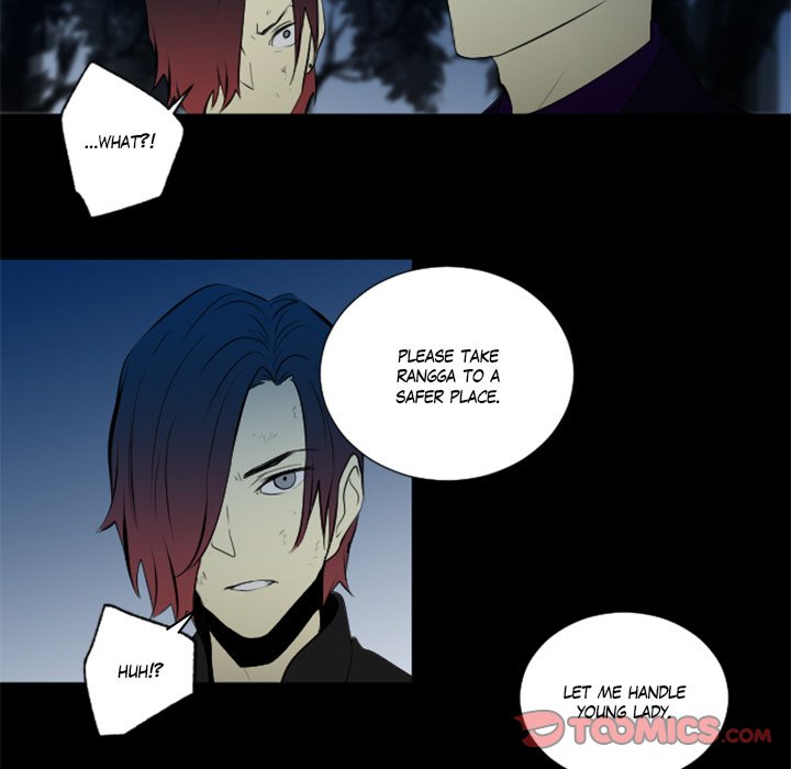 Baby Sitter Baby Sitter EP 33 - Toomics page 33 - 