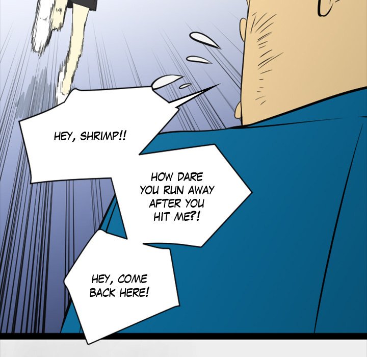 Baby Sitter Baby Sitter EP 5 - Toomics page 23 - 