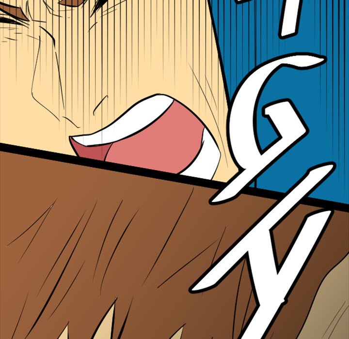 Baby Sitter Baby Sitter EP 5 - Toomics page 37 - 