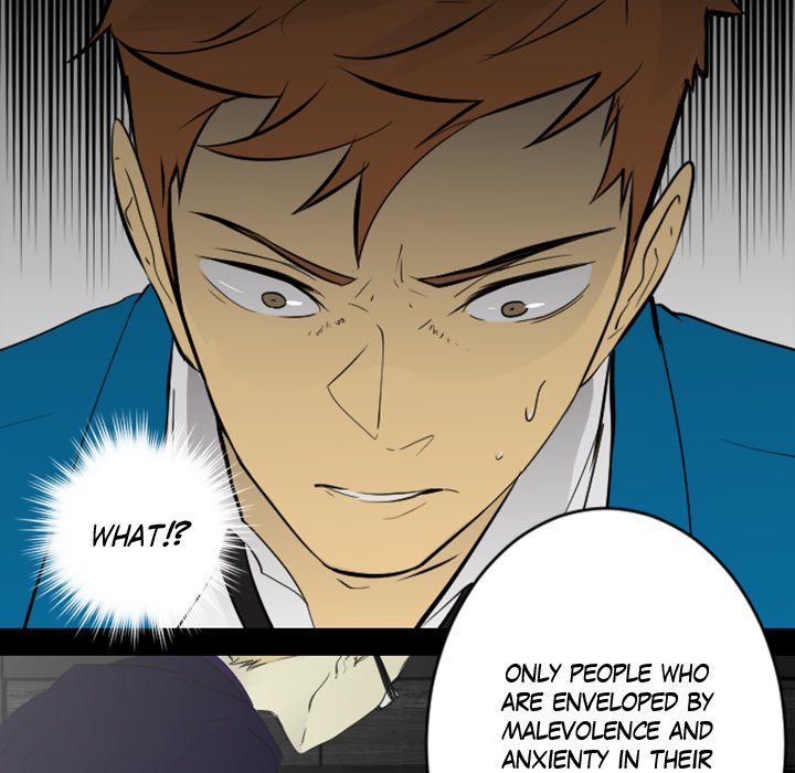 Baby Sitter Baby Sitter EP 5 - Toomics page 56 - 