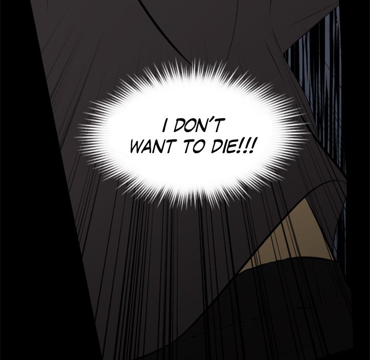 Baby Sitter Baby Sitter EP 6 - Toomics page 43 - 