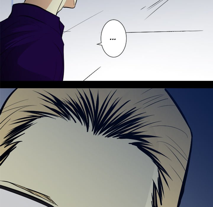 Baby Sitter Baby Sitter EP 8 - Toomics page 34 - 