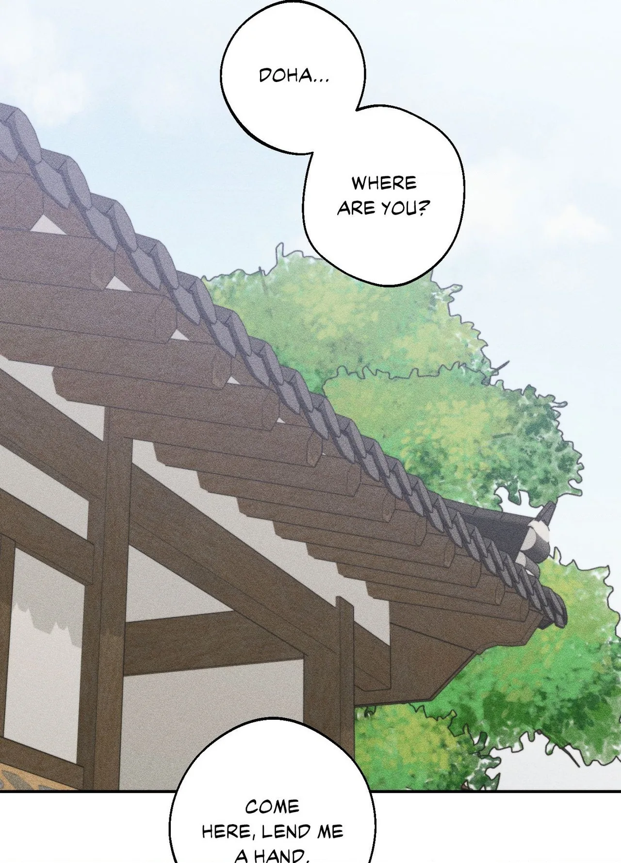 Baby, We Need To Talk Chapter 11 page 2 - 