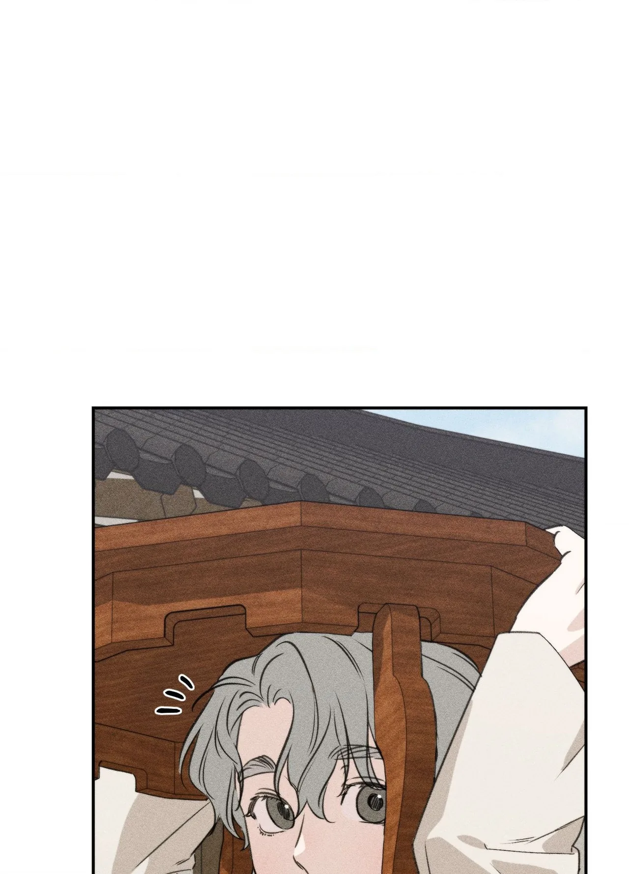 Baby, We Need To Talk Chapter 11 page 11 - 