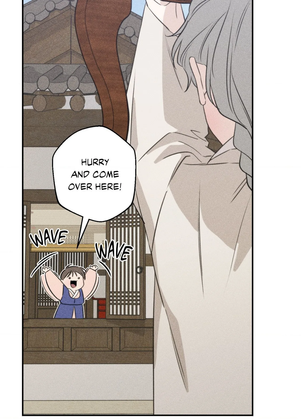 Baby, We Need To Talk Chapter 11 page 15 - 