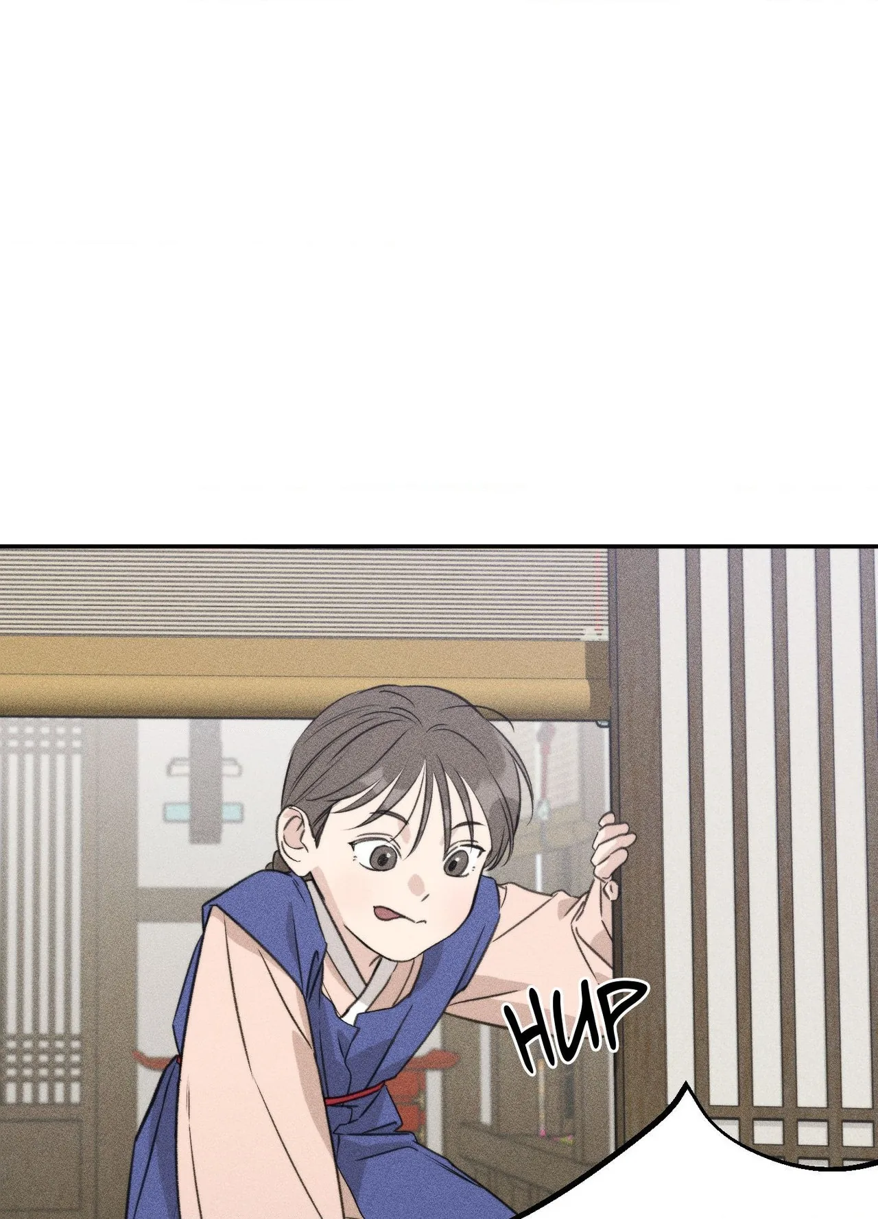 Baby, We Need To Talk Chapter 11 page 21 - 
