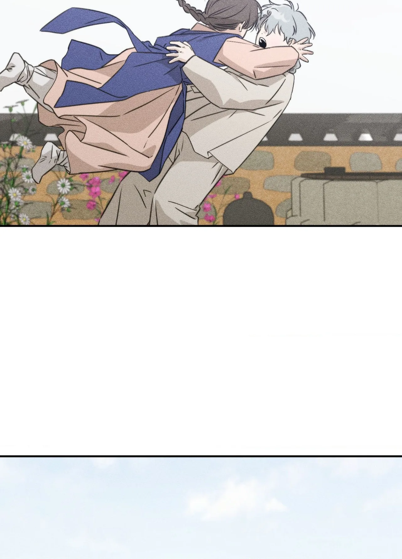 Baby, We Need To Talk Chapter 11 page 27 - 