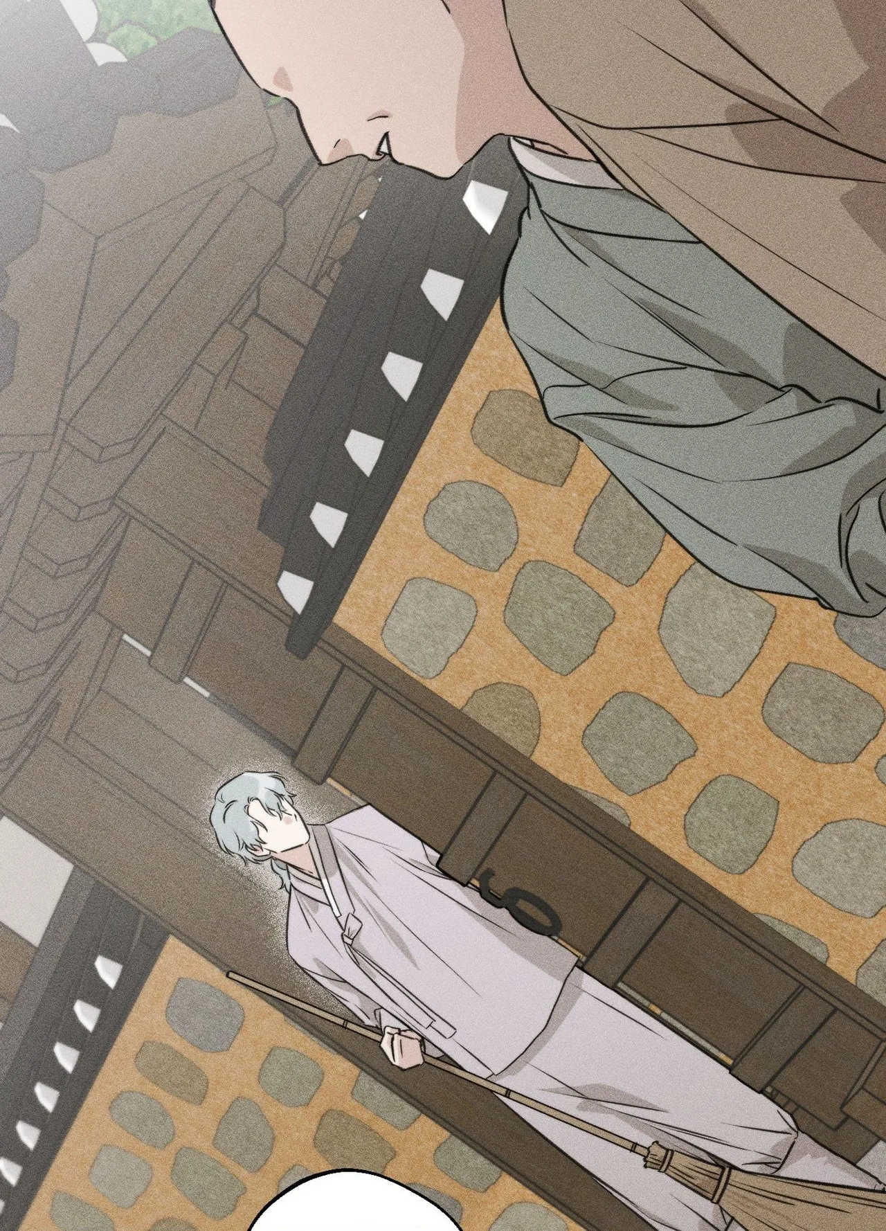 Baby, We Need To Talk Chapter 11 page 47 - 