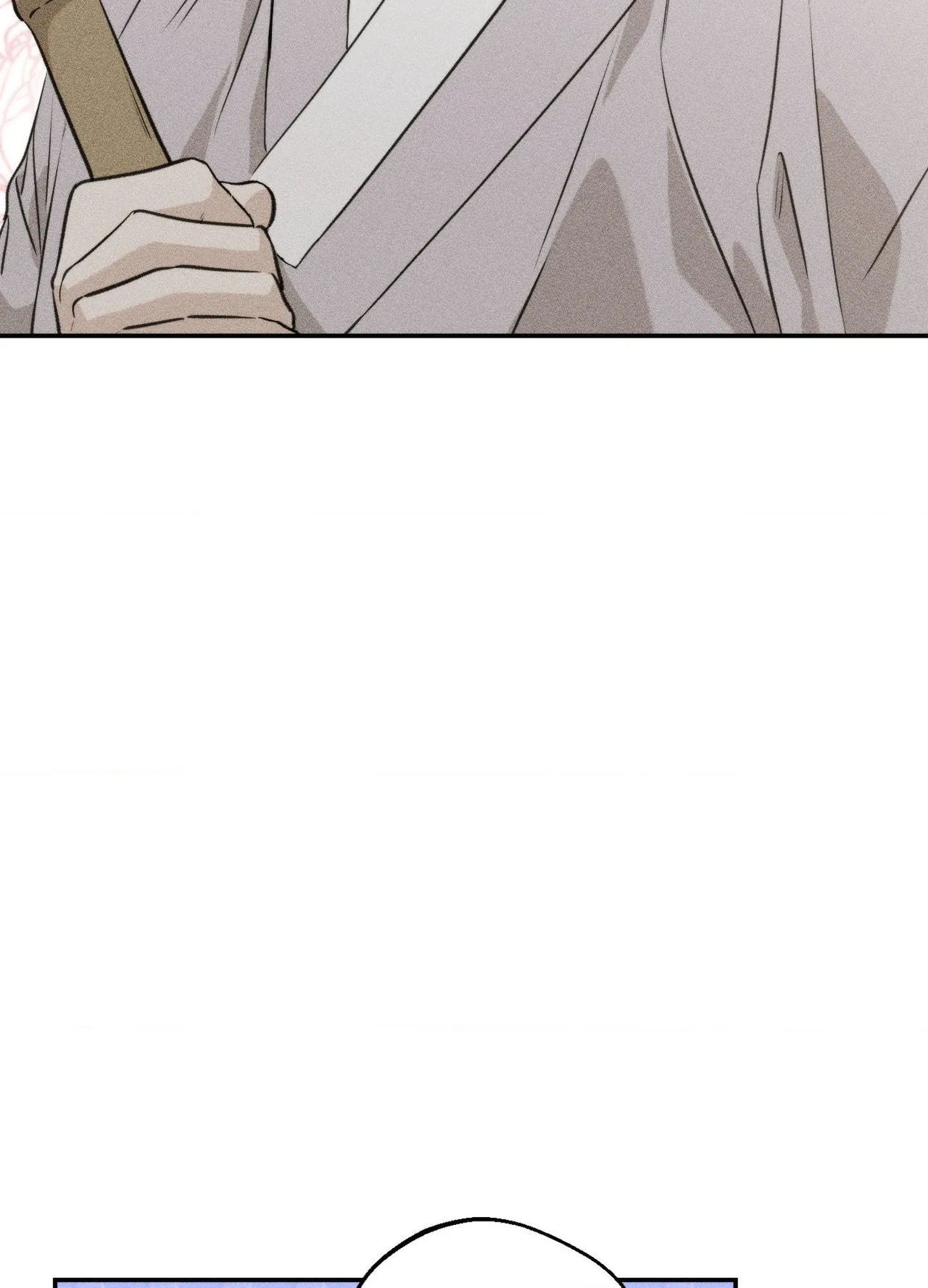Baby, We Need To Talk Chapter 11 page 50 - 