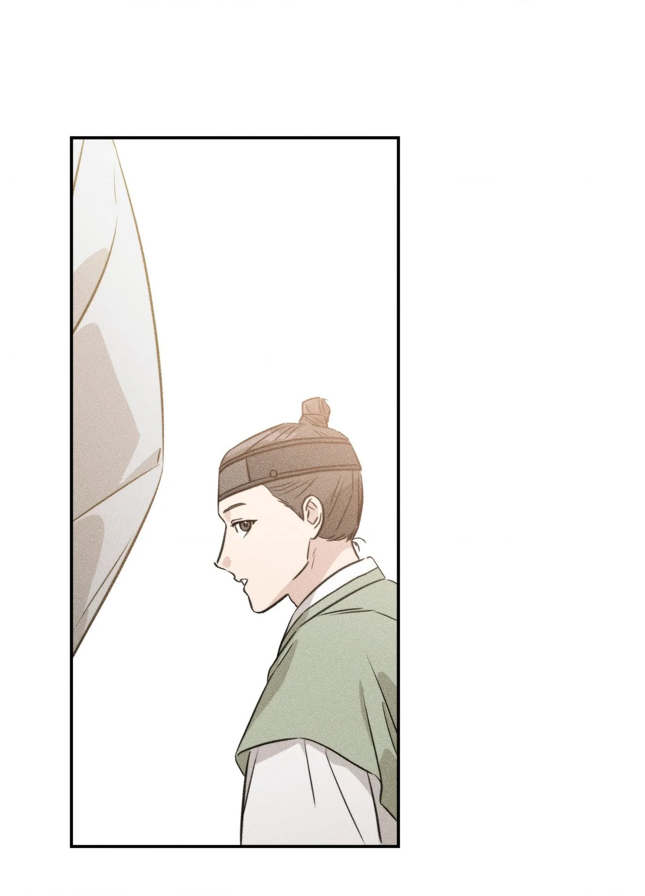 Baby, We Need To Talk Chapter 11 page 73 - 