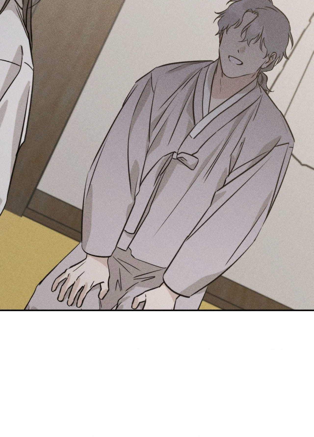 Baby, We Need To Talk Chapter 11 page 81 - 