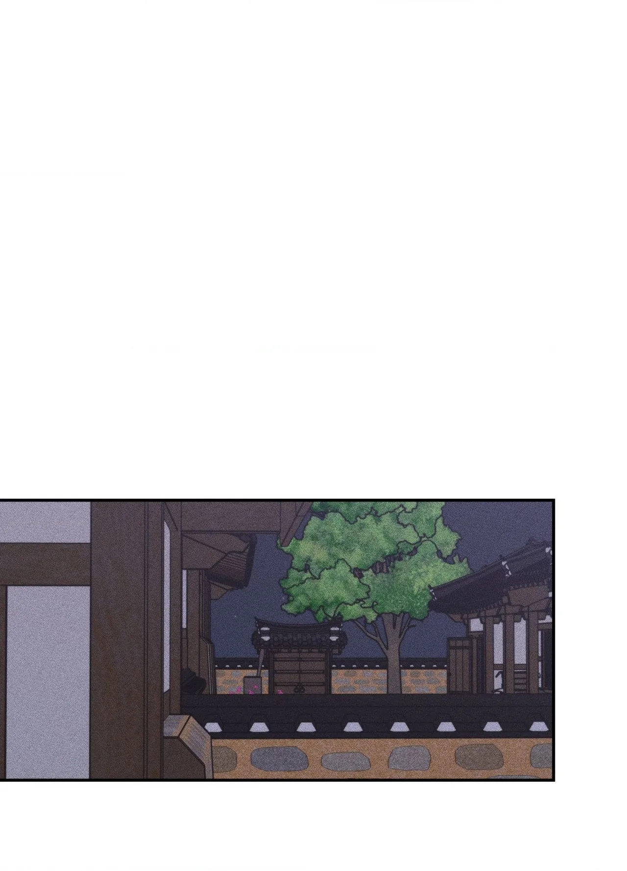 Baby, We Need To Talk Chapter 11 page 87 - 