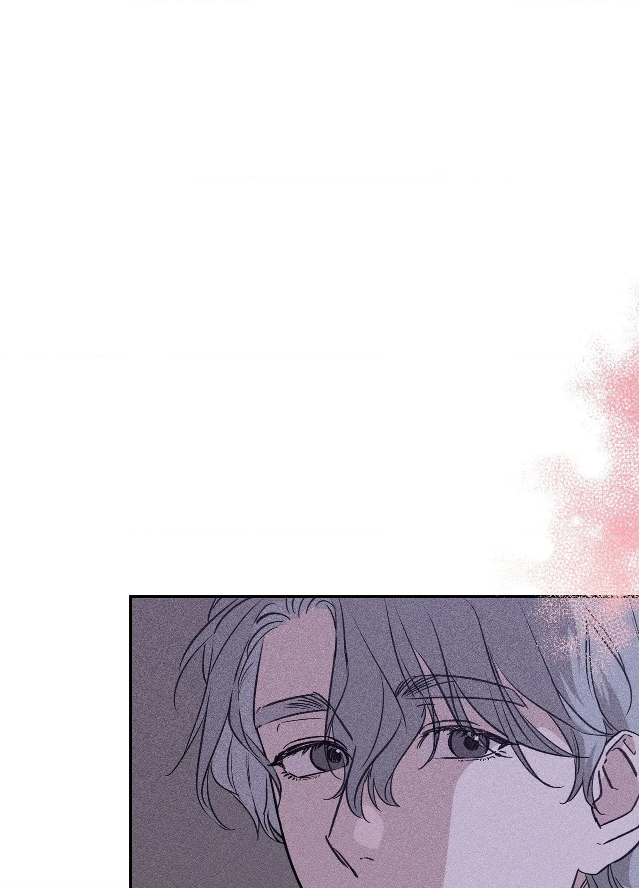 Baby, We Need To Talk Chapter 11 page 91 - 