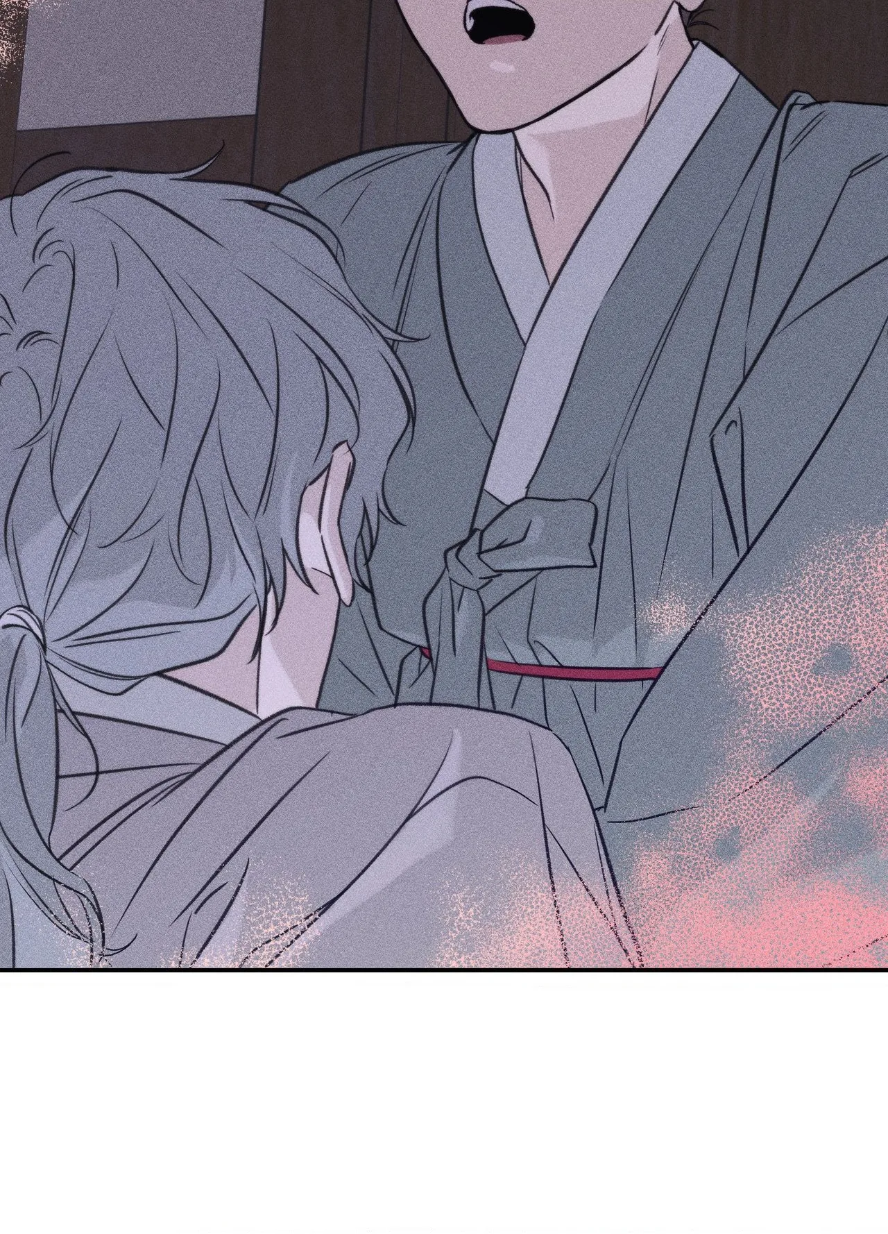 Baby, We Need To Talk Chapter 11 page 96 - 