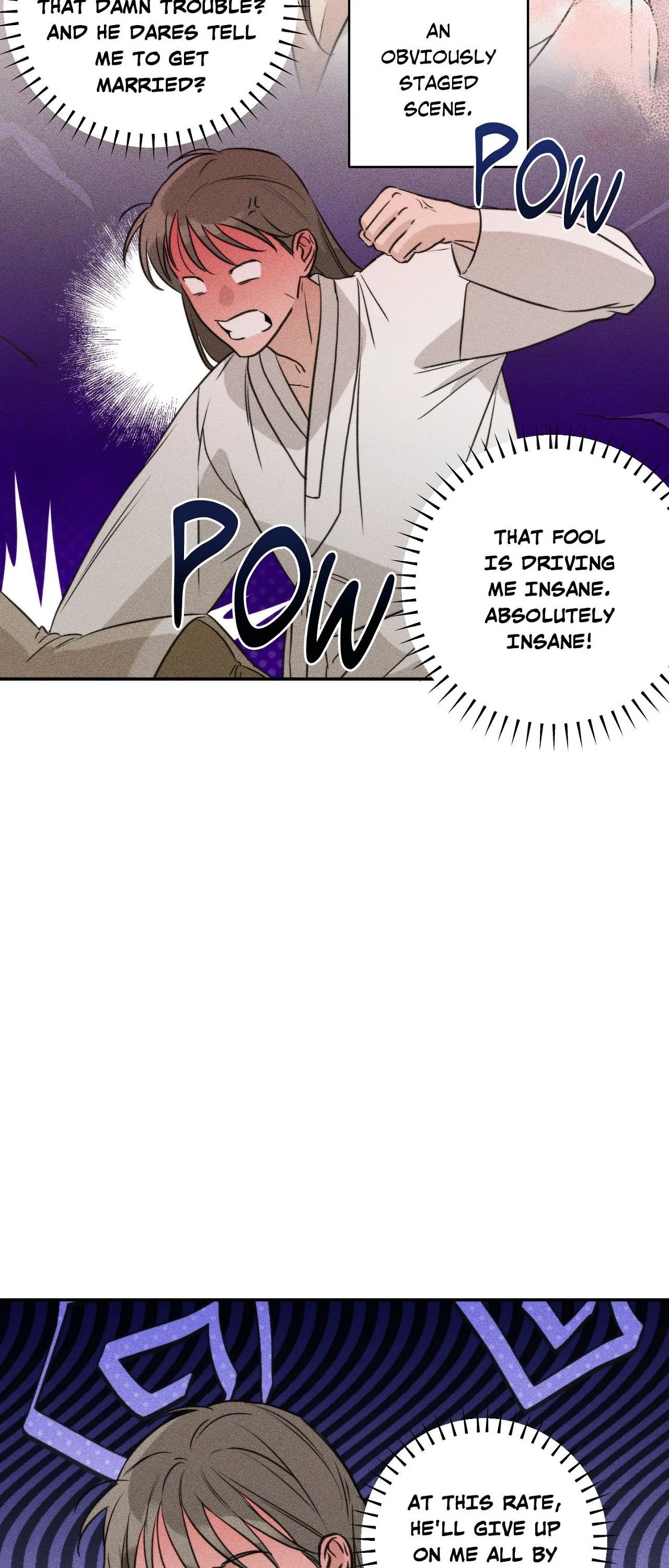 Baby, We Need To Talk Chapter 12 page 12 - 
