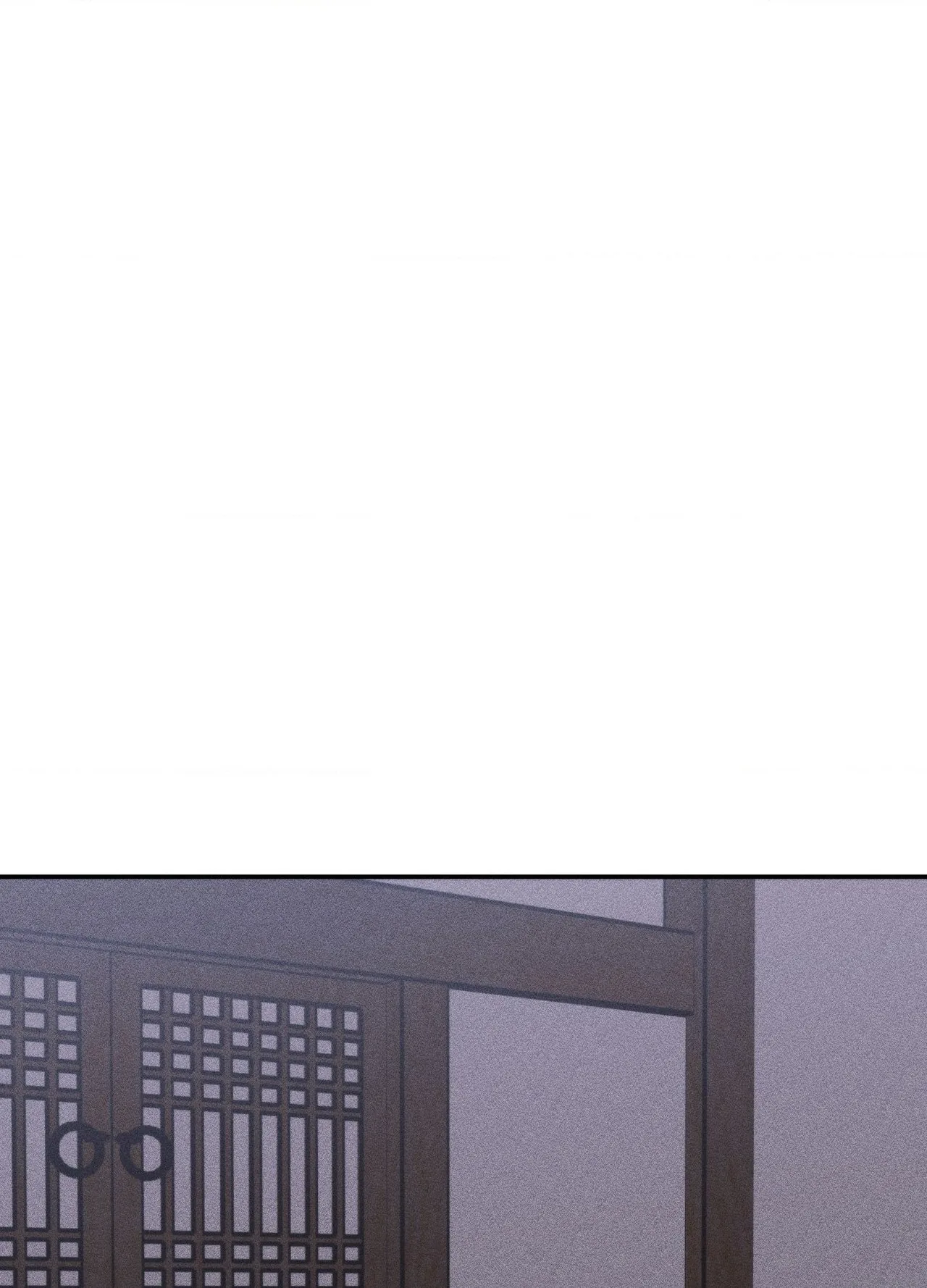 Baby, We Need To Talk Chapter 13 page 1 - 