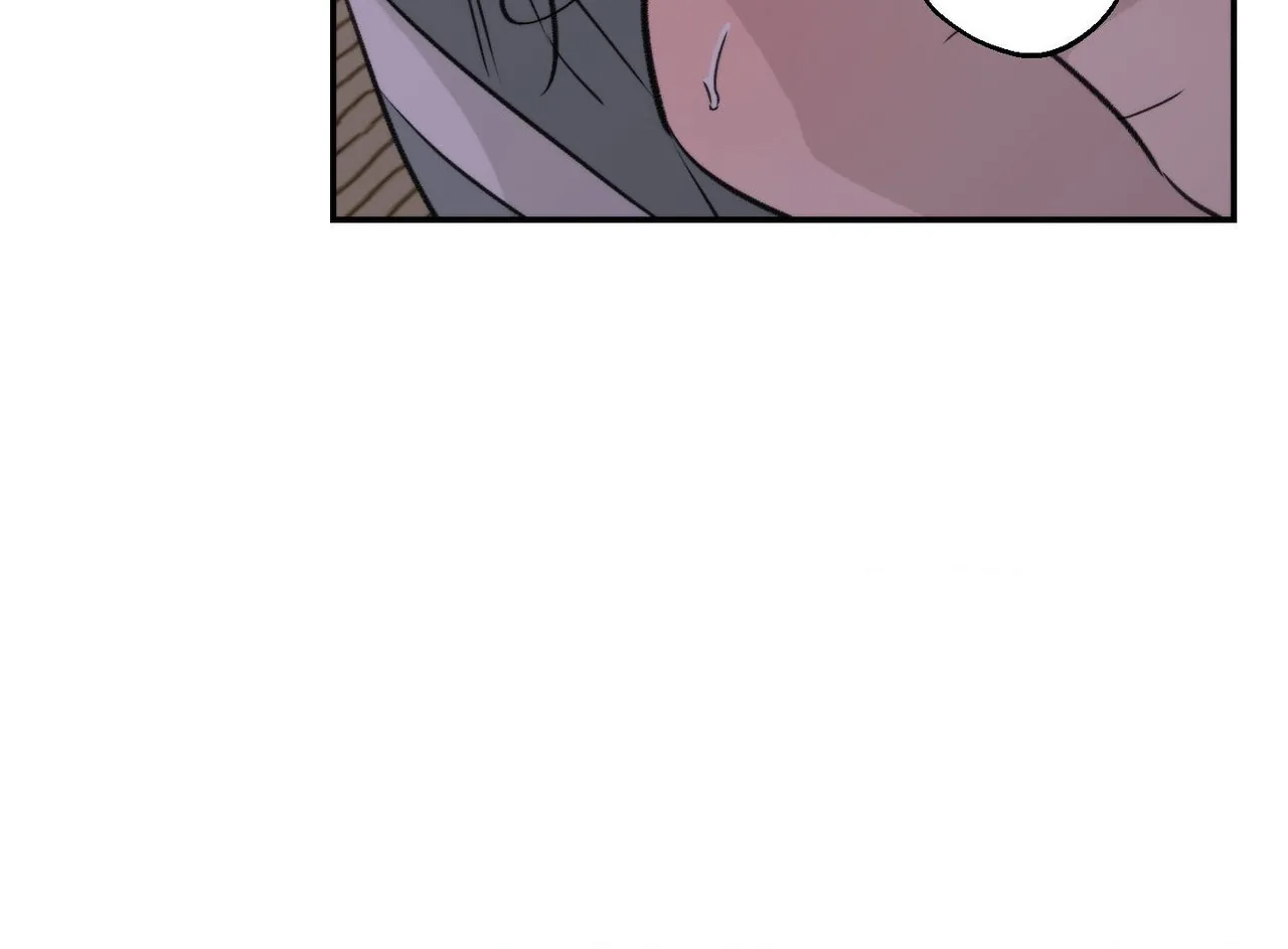 Baby, We Need To Talk Chapter 13 page 41 - 