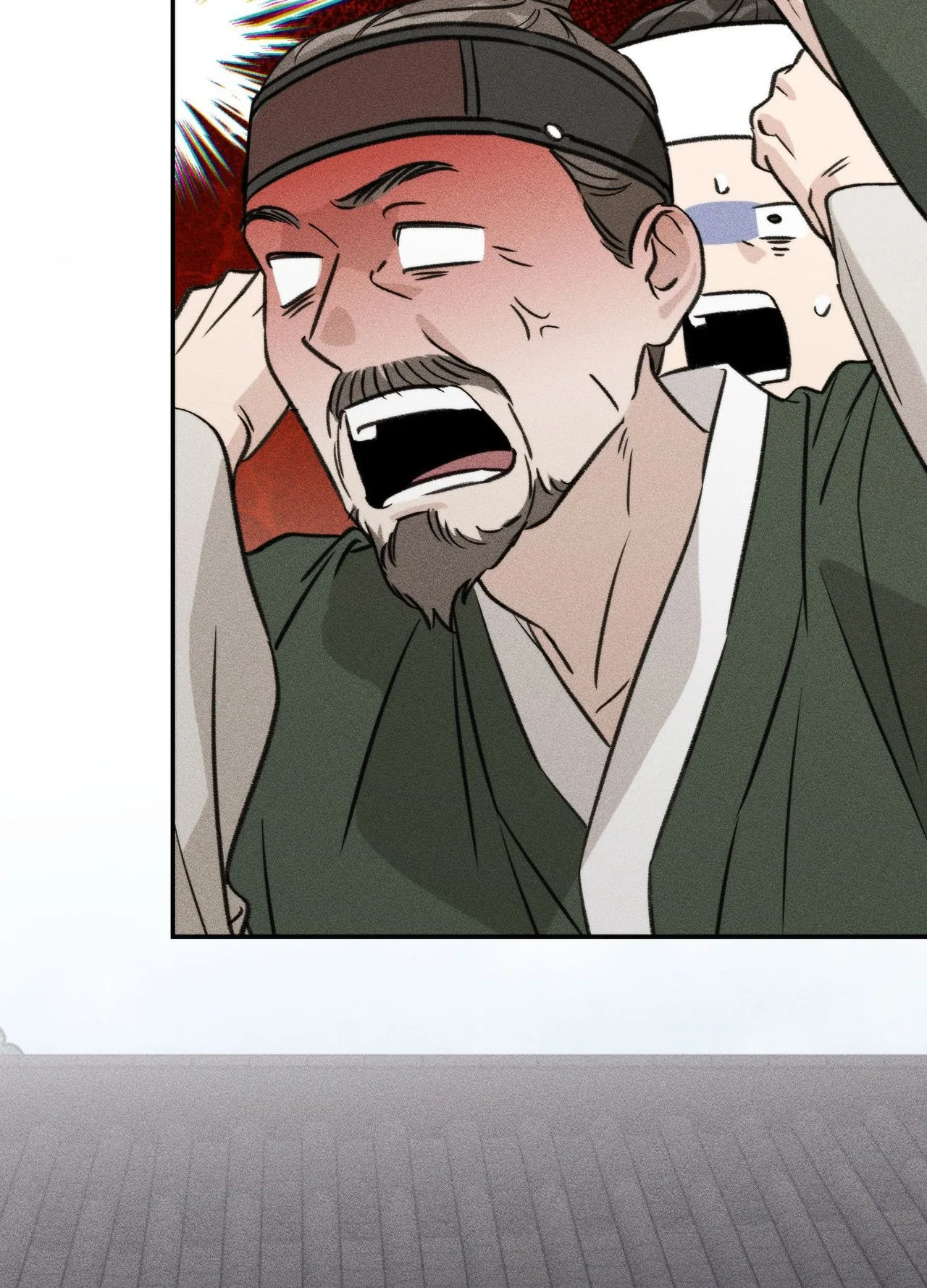 Baby, We Need To Talk Chapter 13 page 54 - 