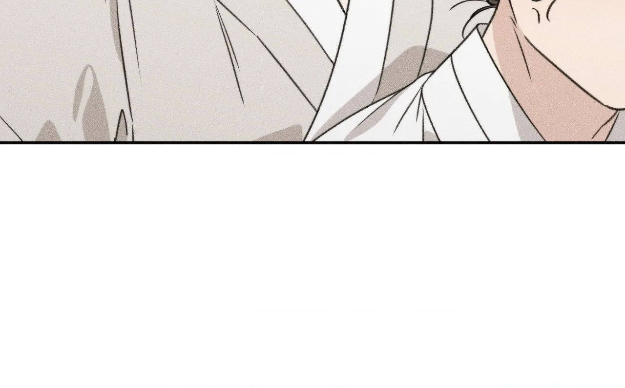 Baby, We Need To Talk Chapter 13 page 84 - 