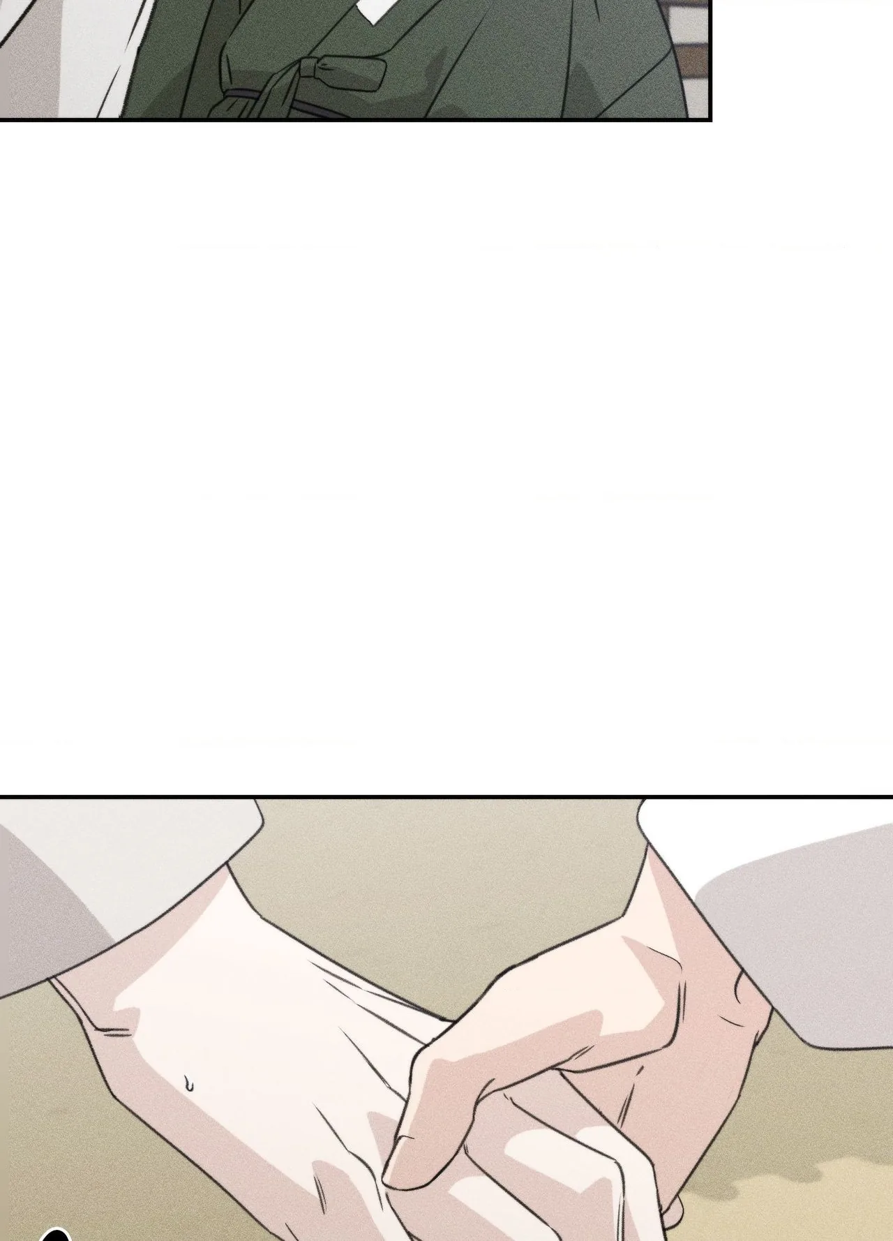 Baby, We Need To Talk Chapter 13 page 89 - 