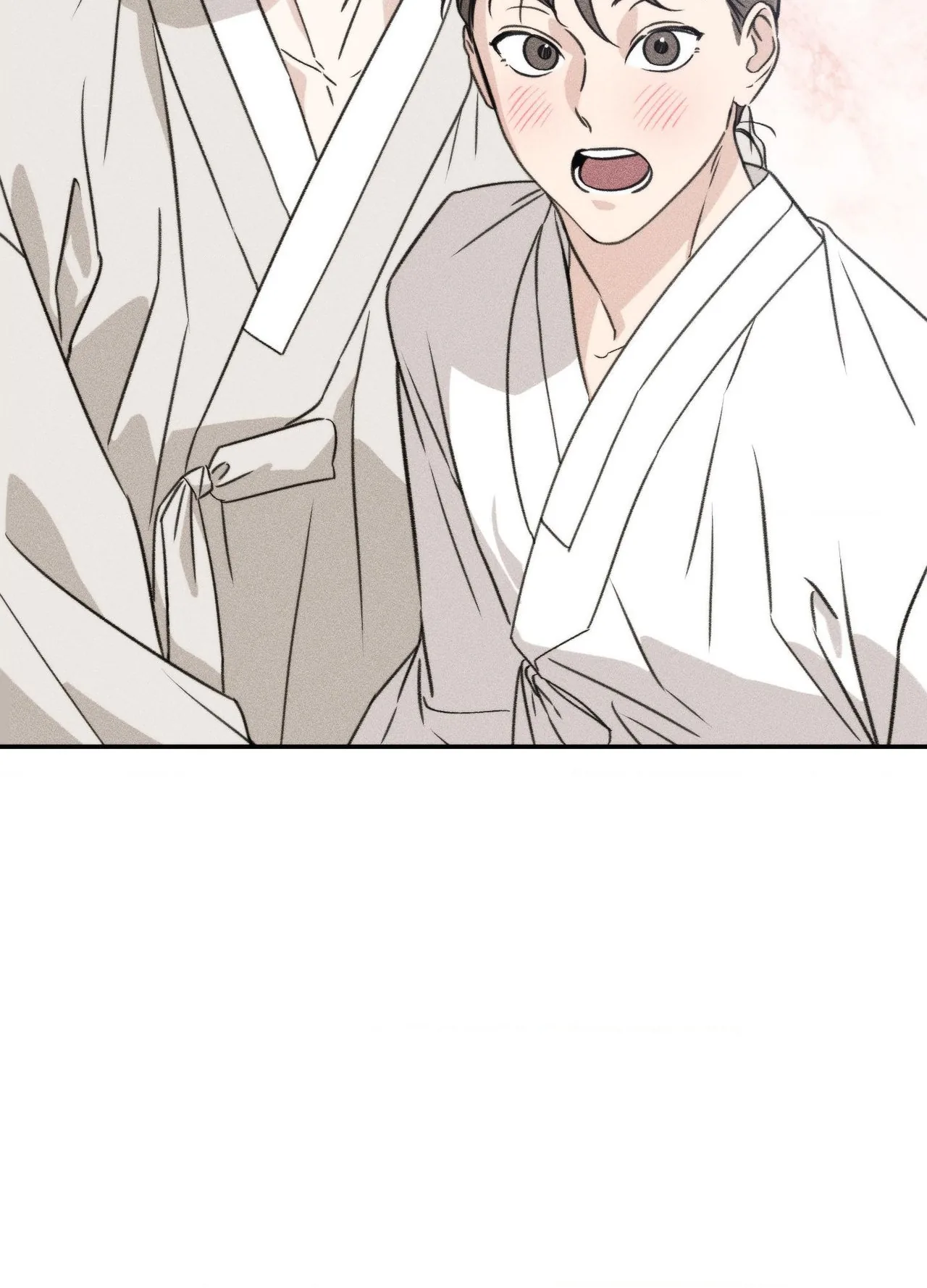 Baby, We Need To Talk Chapter 13 page 91 - 