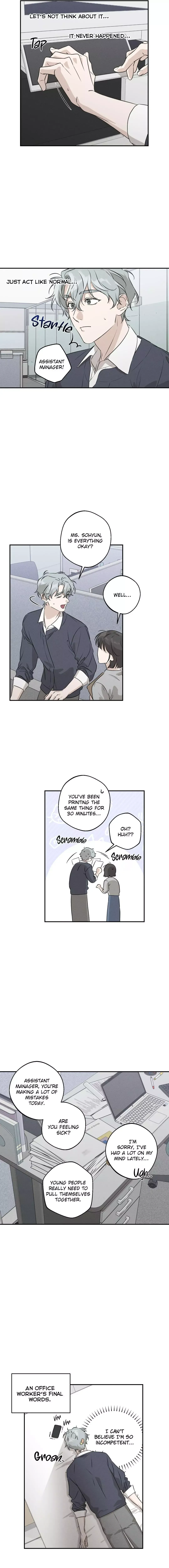 Baby, We Need To Talk Chapter 2 page 8 - 