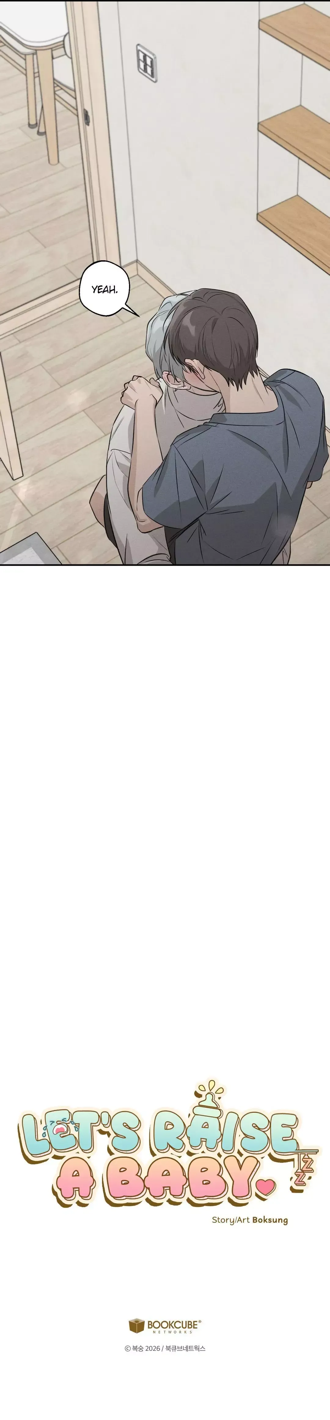 Baby, We Need To Talk Chapter 6 page 15 - 