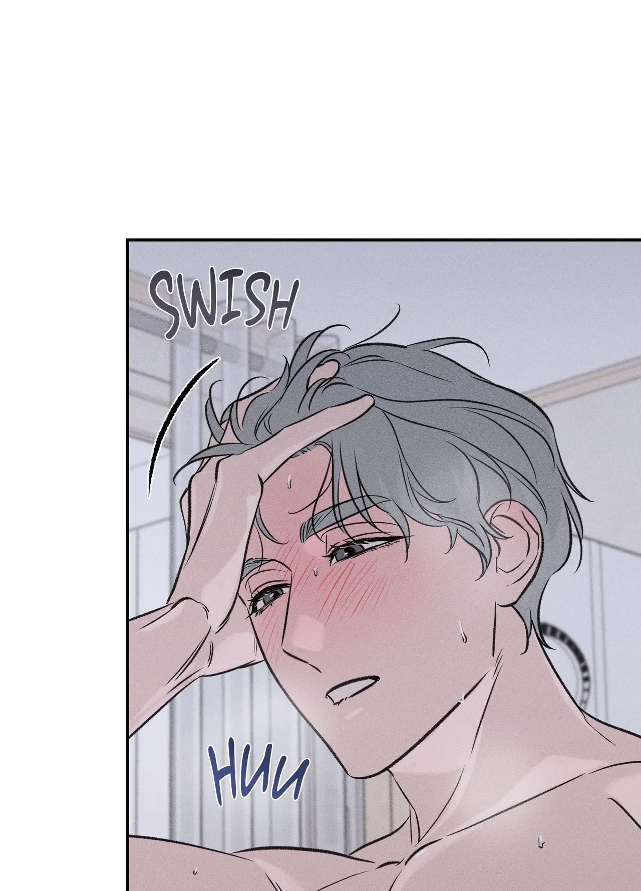 Baby, We Need To Talk Chapter 8 page 11 - 
