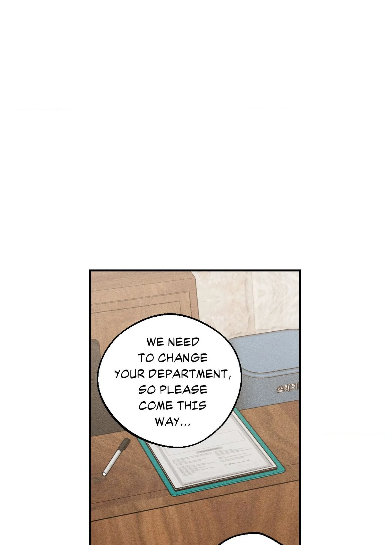 Baby, We Need To Talk Chapter 8 page 86 - 