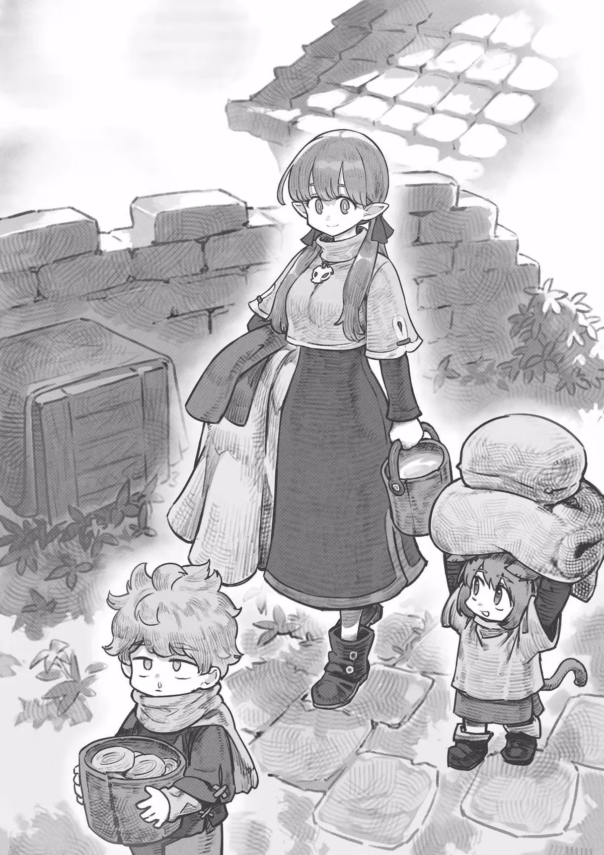 Babysitting Chapter 3 page 1 - 